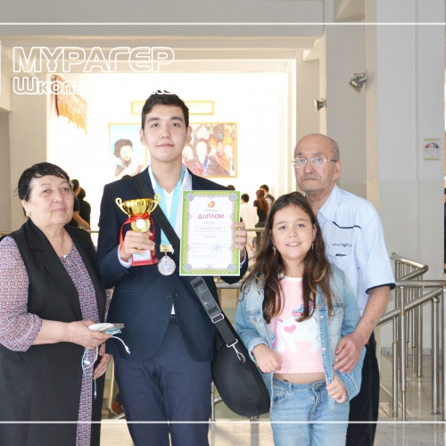 Фото Murager Music School Алматы. Наши победители Гран-при в  международном конкурсе по домбре
