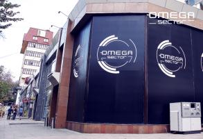 Фото Omega Sector Алматы. 