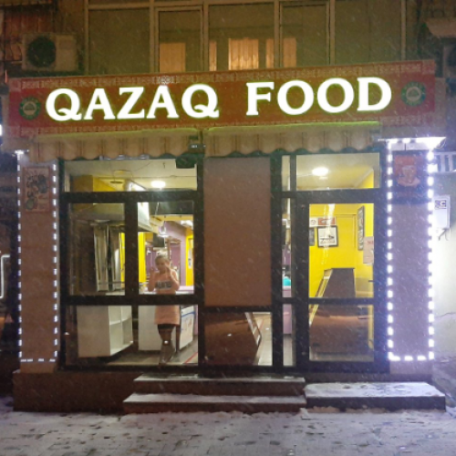 Фото Qazaq_food Almaty. 