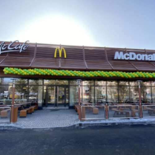 Фото McDonald's Алматы. 