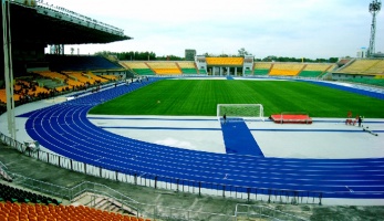 Фото Центральный стадион Almaty. 