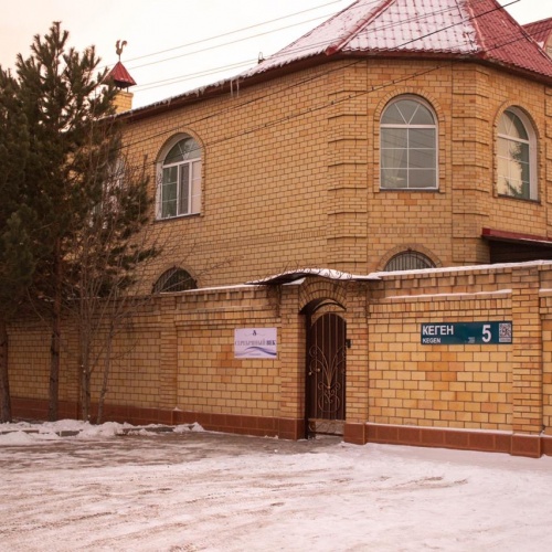 Фото Дом престарелых "Серебряный век" Astana. 