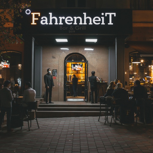 Фото Fahrenheit Bar & Grill Almaty. 