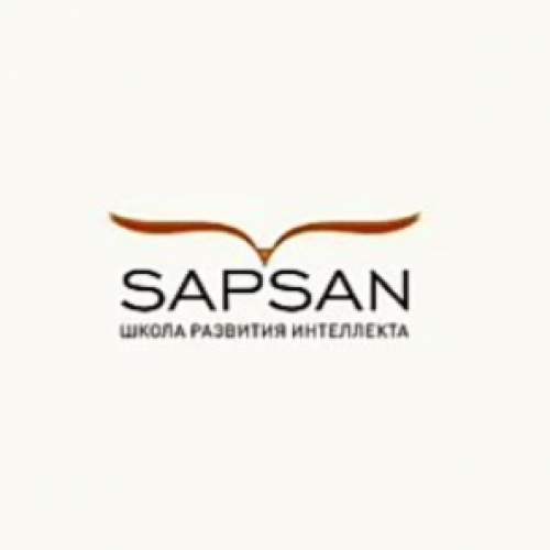 Фото SAPSAN education Алматы. 