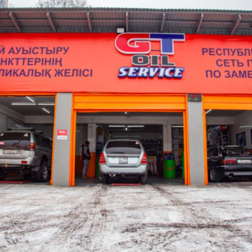 Фото GT oil service Пункт замены масла №9 Алматы. 