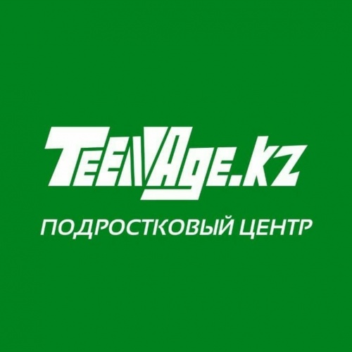 Фото TeenAge Алматы. instagram: @teenage.kz