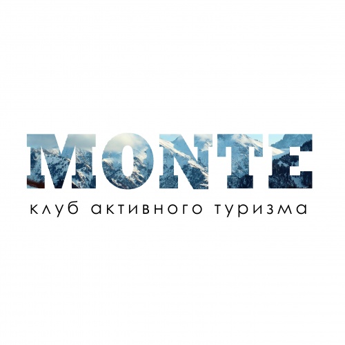 Фото Походы в горы Алматы Monte Алматы. http://mnt.kz/ походы в горы Алматы с гидом