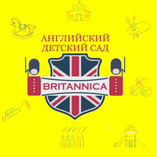 Фото Britannica Алматы. 