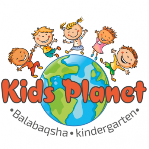 Фото KIDS PLANET Алматы. 