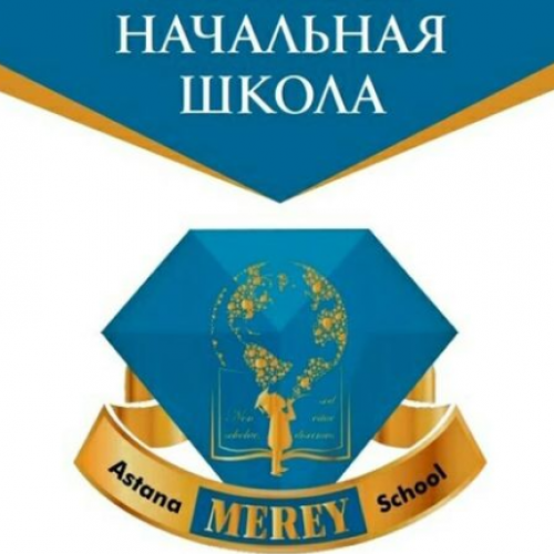 Фото Astana Merey School Астана. 