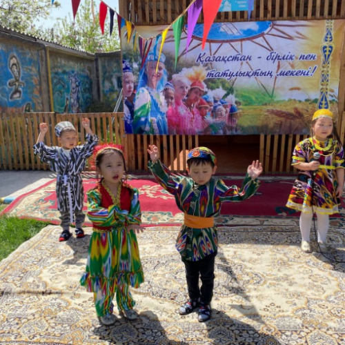 Фото Kindergarten Montessori Алматы. 