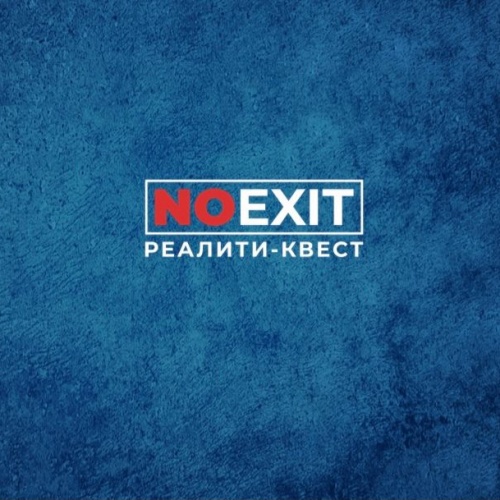 Фото Реалити-квест NOEXIT Астана. 