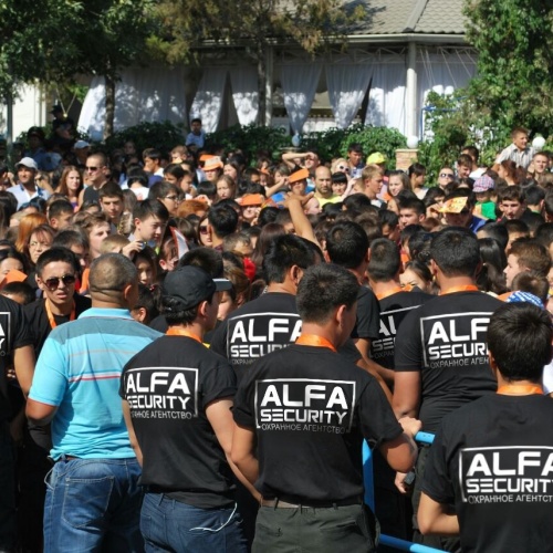 Фото Alfa Protection Monitoring Almaty. 