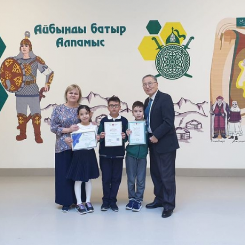 Фото Alpamys school Астана. 