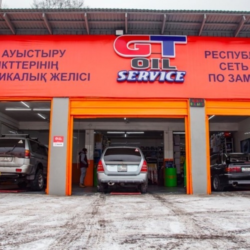 Фото GT oil service ПЗМ №9 Almaty. 