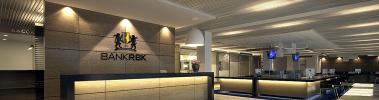 Фото Bank RBK Almaty. 