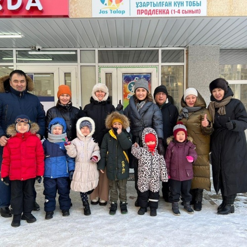 Фото Детский центр развития "Jas Talap" Астана. 
