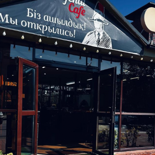 Фото Efendi Cafe Алматы. 