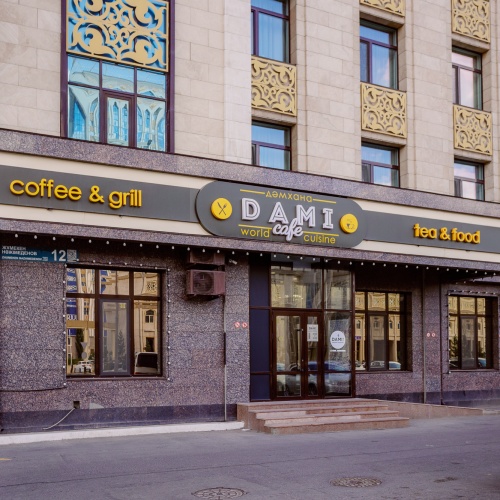 Фото Ресто-кафе Dami Астана. 