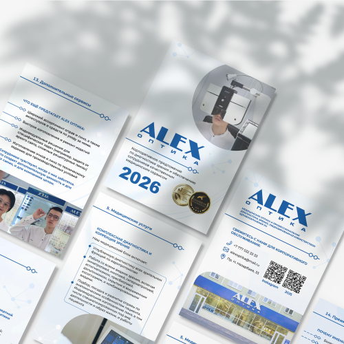 Фото PavDev Усть-Каменогорск. 