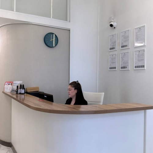 Фото "Рядом" семейная клиника Алматы. 