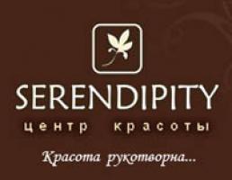 Фото SERENDIPITY Алматы. 