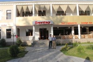 Фото Destiny Almaty. Банкетный зал, паб, детская площадка, VIP, Lounge, летняя площадка