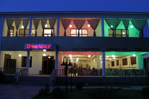 Фото Destiny Almaty. Банкетный зал, паб, детская площадка, VIP, Lounge, летняя площадка