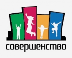 Фото Совершенство Алматы. 