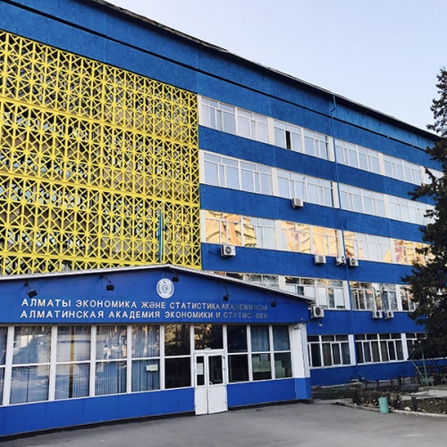 Фото Алматинская академия экономики и статистики Almaty. 