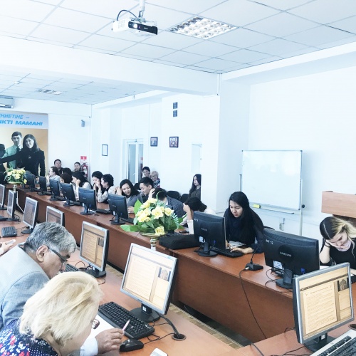Фото Алматинская академия экономики и статистики Almaty. 