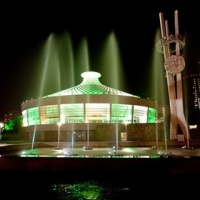 Фото Казахский Государственный цирк Almaty. 
