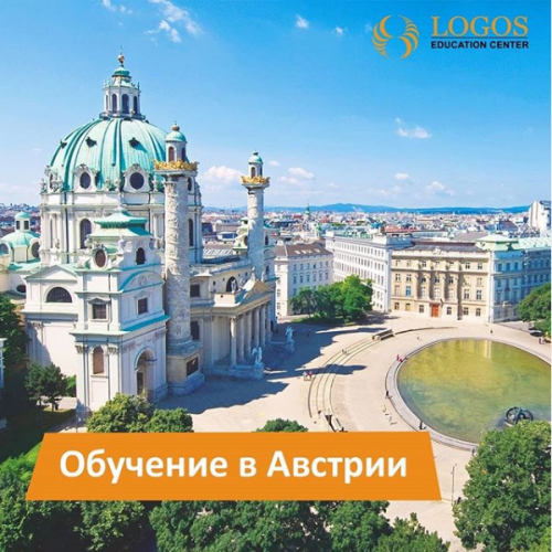 Фото Logos Education Center Алматы. 