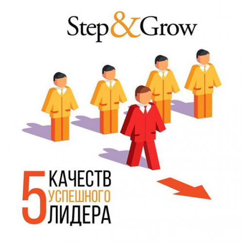 Фото Step & Grow Алматы. 
