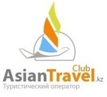Фото Asian Travel Club Almaty. 