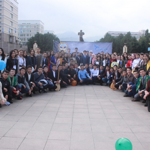 Фото Казахский Национальный Университет им. Аль-Фараби Almaty. КазГУ Град