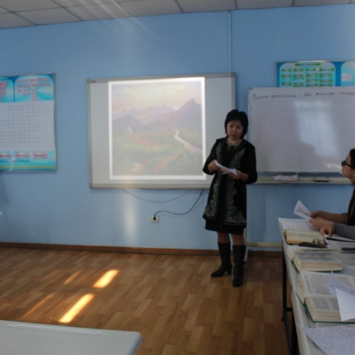Фото Университет Иностранных Языков и Деловой Карьеры Almaty. 