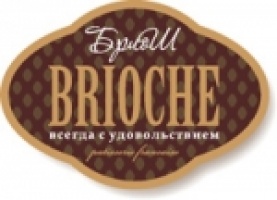 Фото Brioche Астана. 