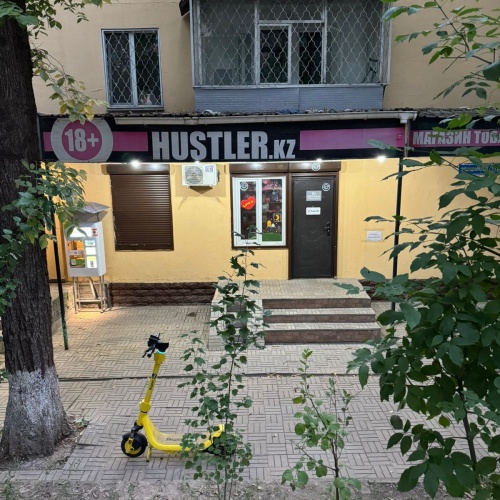 Фото Hustler.kz Almaty. 