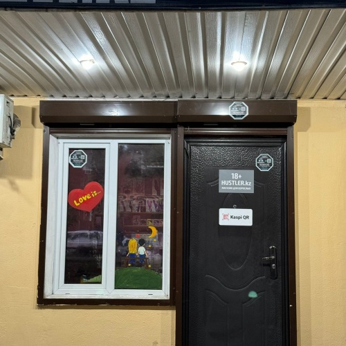 Фото Hustler.kz Almaty. 