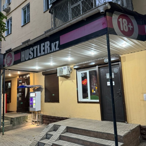 Фото Hustler.kz Almaty. 