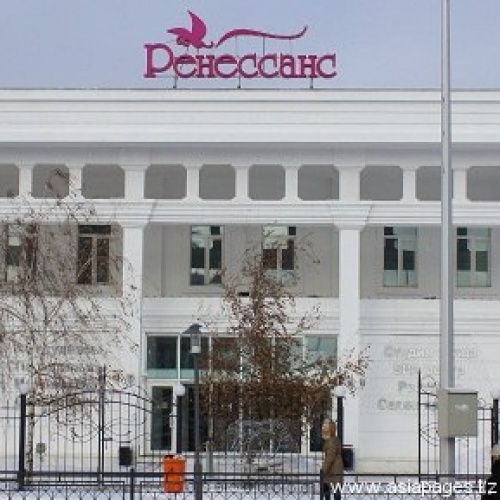 Фото Renaissance Astana. Спа центр Ренессанс находится по адресу: г. Астана, ул Кажымукана 1.