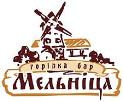 Фото Мельнiца - Горiлка-бар Астана. 