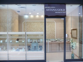 Фото Astana Gold Астана. 
