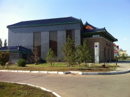 Фото Korean House Astana. 