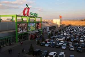 Фото Aport mall Алматы. 