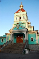 Фото Никольский собор Almaty. 