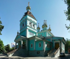 Фото Никольский собор Алматы. 