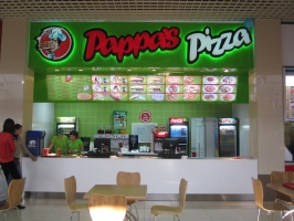 Фото Pappa’s Pizza Алматы. 