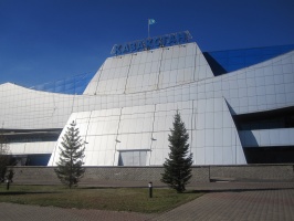 Фото Спорткомплекс Казахстан Астана. 